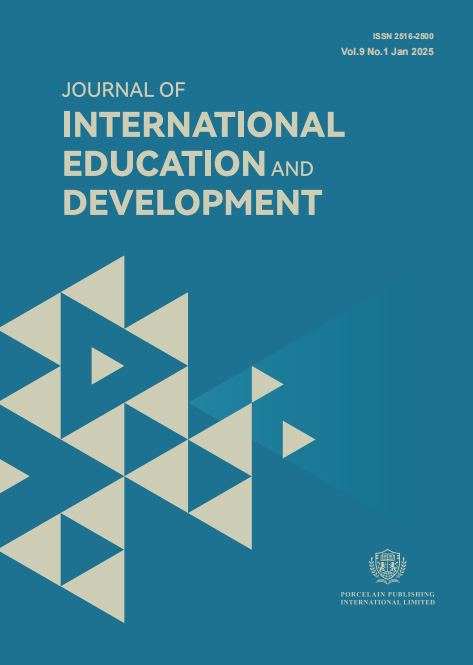 国际教育与发展（Journal of International Education and Development）（英文国际刊）
